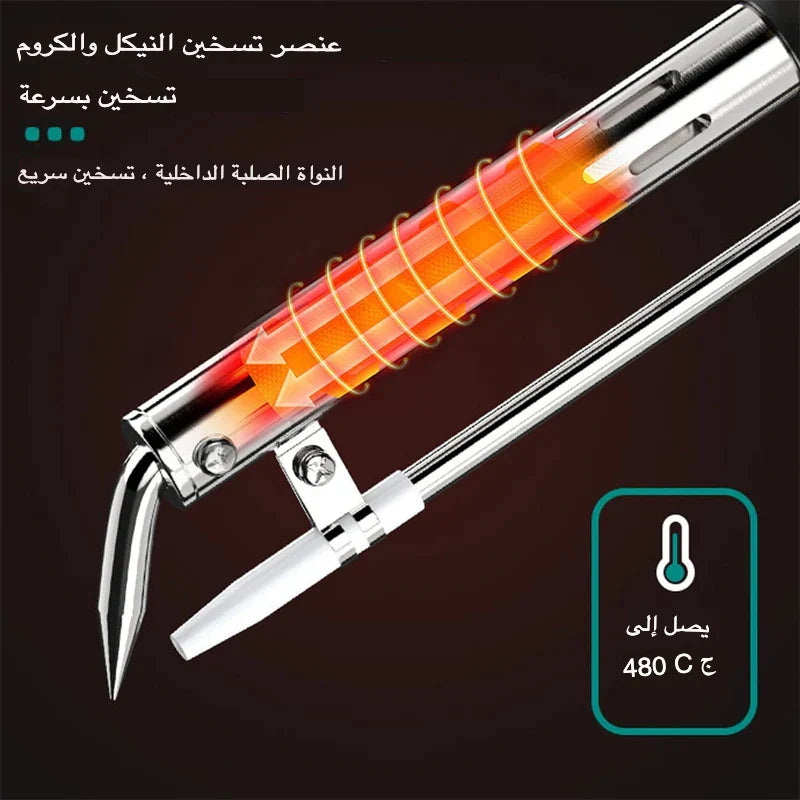 أداة لحام الحديد الكهربائية القوية E2