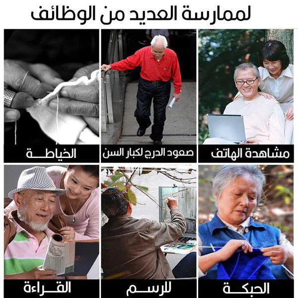 نظارات تصحيح الرؤية one power ETH