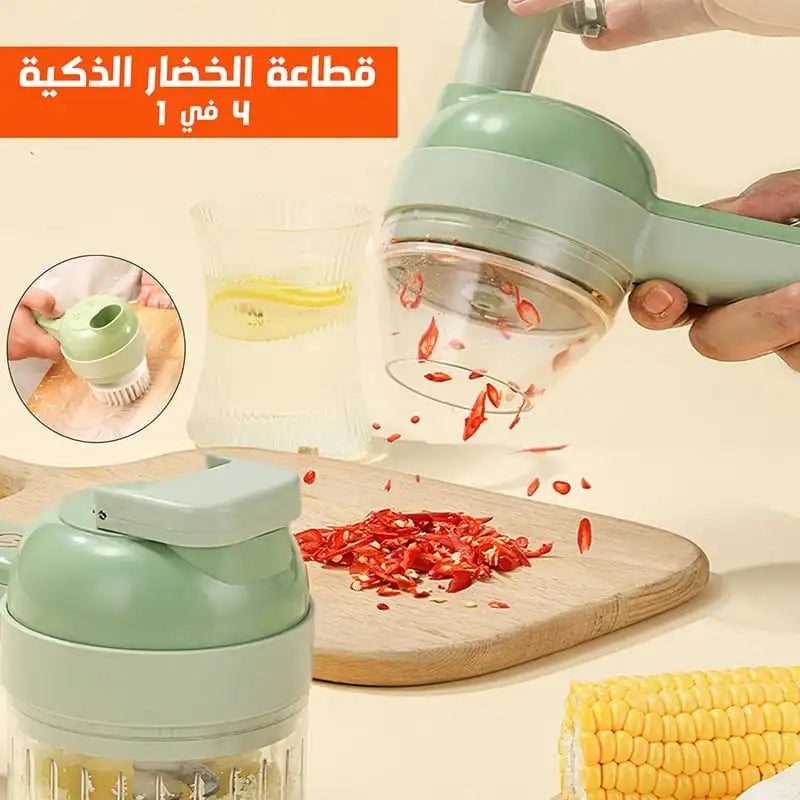 قطاعة الخضار الذكية المحمولة 4 في 1 E6