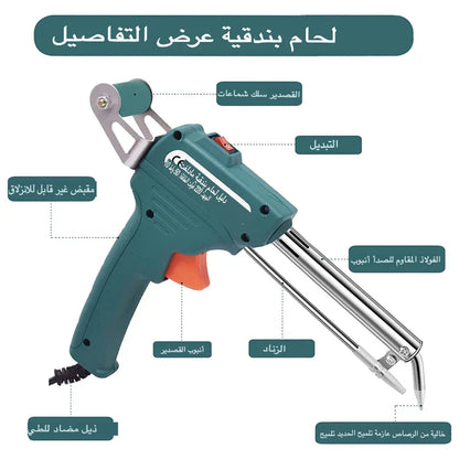 أداة لحام الحديد الكهربائية القوية E2