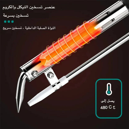 أداة لحام الحديد الكهربائية القوية E2