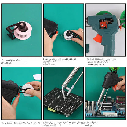أداة لحام الحديد الكهربائية القوية E2