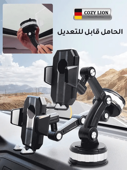 حامل الهاتف للسيارة قابل للتعديل 360 درجة