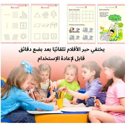 📚 مجموعة كتب رائعة لتحسين الخط وتعليم الأطفال – متعة التعلم تبدأ من هنا UN