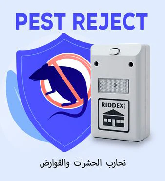 Riddex Pest Reject